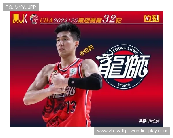 广州龙狮篮球队球员司坤个人资料与表现