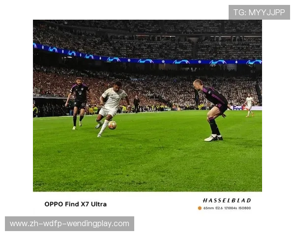 皇马欧冠决赛视频直播及赛事精彩回放指南