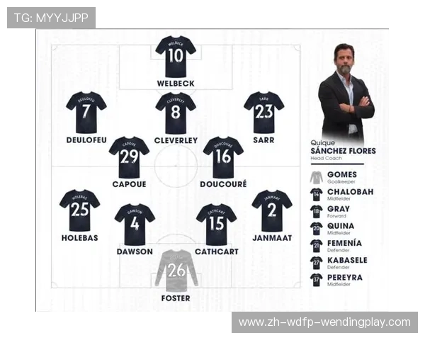 英超球队与中超比较分析